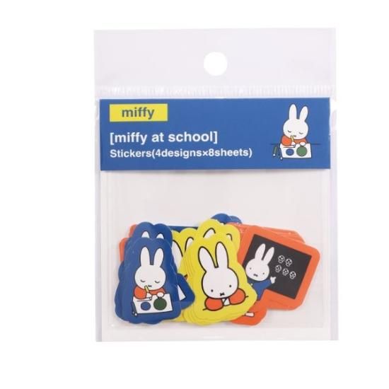 Miffy's adorable stickers