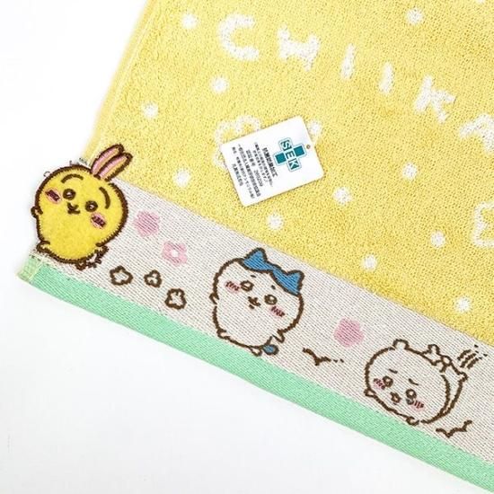 ちいかわ タオル