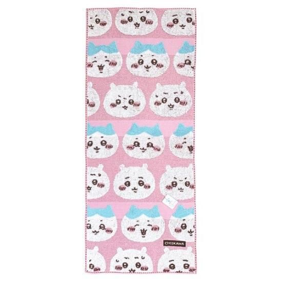 ちいかわ タオル