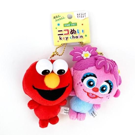 セサミストリート グッズ フィギュア キーホルダー マスコット チャーム エルモ SESAME STREET - USJ セサミストリート エルモ キーホルダーの