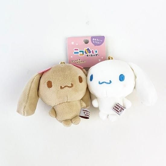 シナモロールぬいぐるみ モカ ぬいぐるみマスコット シナモン