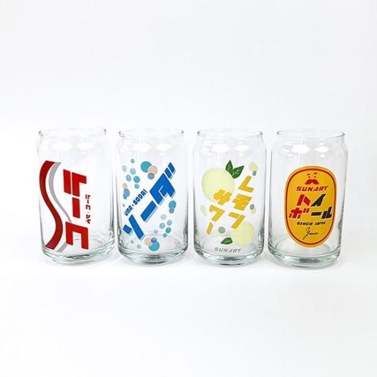 @ほぉ～むカフェ　ランクアップ記念グラス　非売品 ほぉ～むカフェ ランクアップ記念グラス 非売品