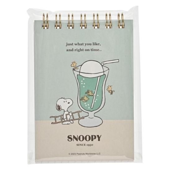 スヌーピー SNOPPY A7メモ(クリームソーダ) 喫茶シリーズ