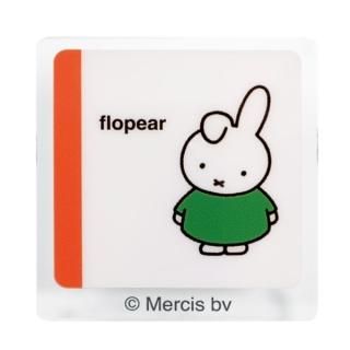 店内セール開催中!10％オフ対象商品! ミッフィー miffy クリップ(ダーン) 絵本シリーズ ホワイト Dick Bruna