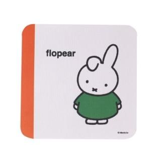 ミッフィー miffy マウスパッド(ダーン) 絵本シリーズ  Dick Bruna