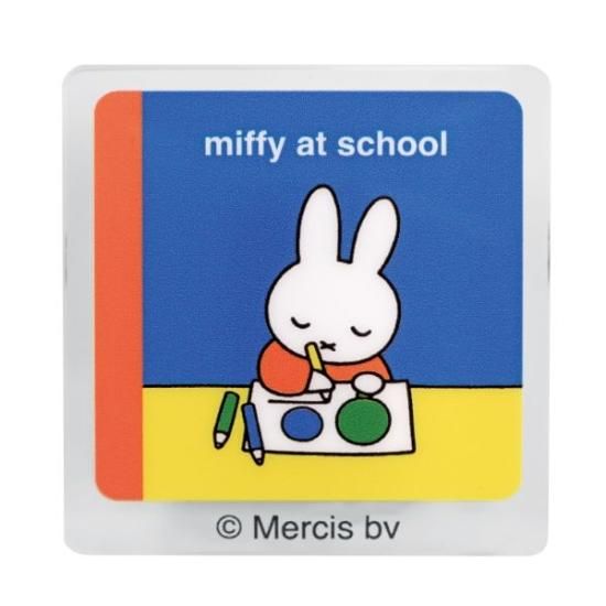 Nakabayashi Dick Bruna/Miffy L size 210 sheets storage 5