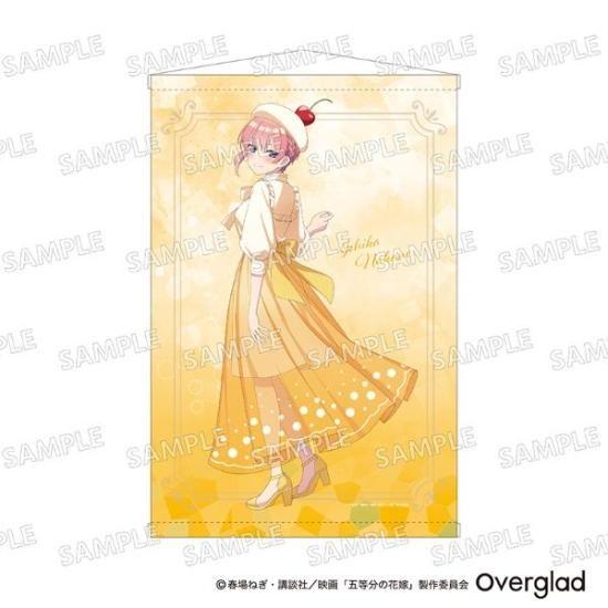 五等分の花嫁 アクリルスタンド クリームソーダver.（中野一花） 日本製