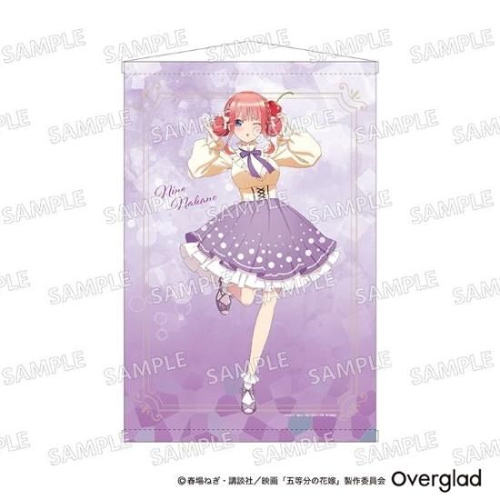 クリームソーダ衣類5点セット 611QoG1CR+L._AC_UL210_SR210,