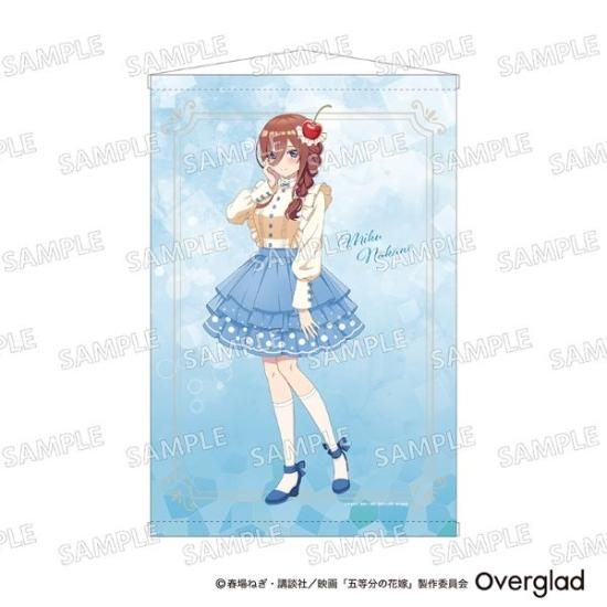 175299291.jpg?cmsp_timestamp=