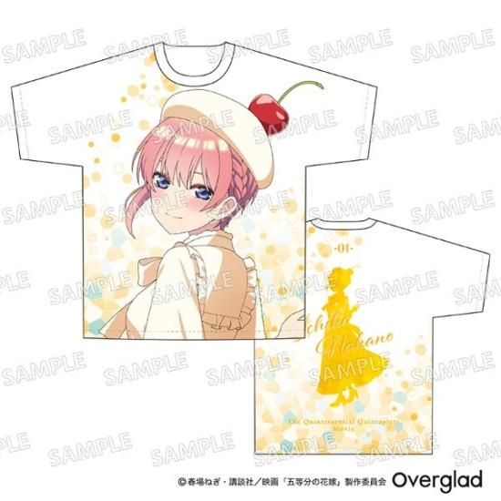 君の名は。フルグラフィックTシャツ [君の名は。] | 公式