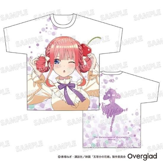Amazon.co.jp: 五等分の花嫁 フルグラフィックTシャツ 中野二乃