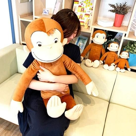 おさるのジョージ ジャンボぬいぐるみ インテリア ブラウン BIG おさるのジョージ ジャンボぬいぐるみ インテリア ブラウン BIG