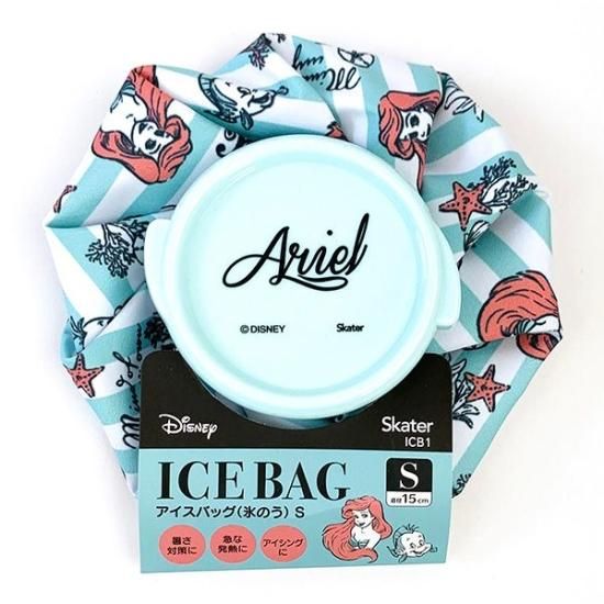  The Little Mermaid's cool items