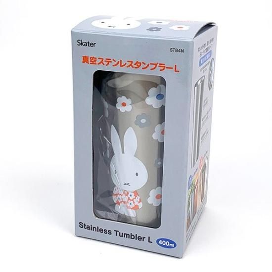 ミッフィー miffy 真空ステンレスタンブラー (L) キッチン