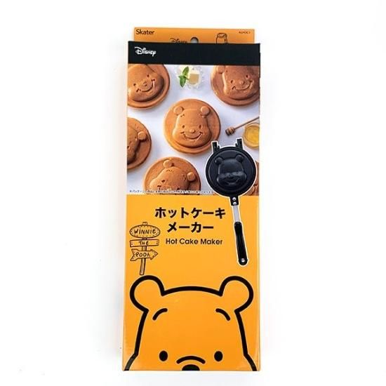 レシピ】ホットケーキミックスで「くまのパンケーキ」 | 東京