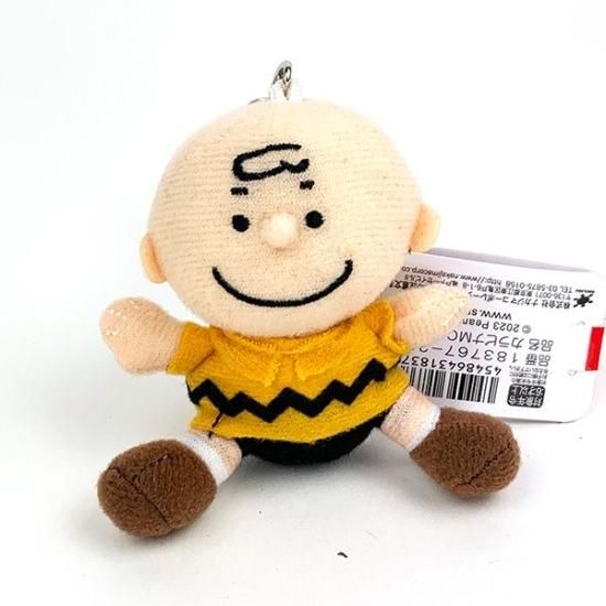 スヌーピー カラビナマスコット チャーリーブラウン 座り キーホルダー