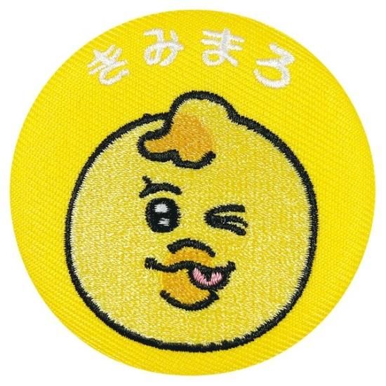 175501402_o2.jpg?