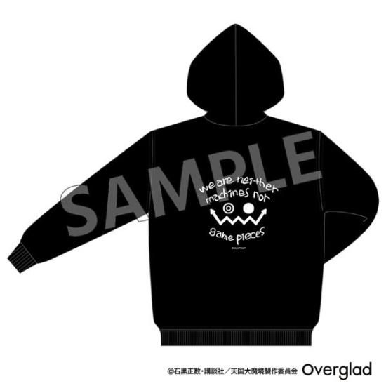 天国大魔境 パーカー L ブラック | パーフェクト・ワールド