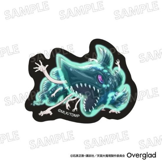 天国大魔境 グッズ
