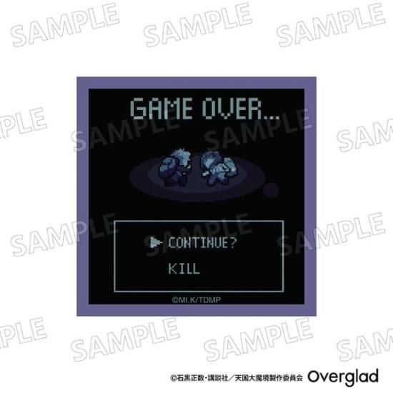 天国大魔境 グッズ