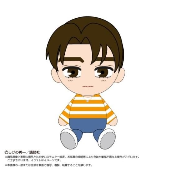 頭文字D chibiぬいぐるみ(藤原拓海) イニシャルD 人形 頭文字D chibiぬいぐるみ(藤原拓海) イニシャルD 人形