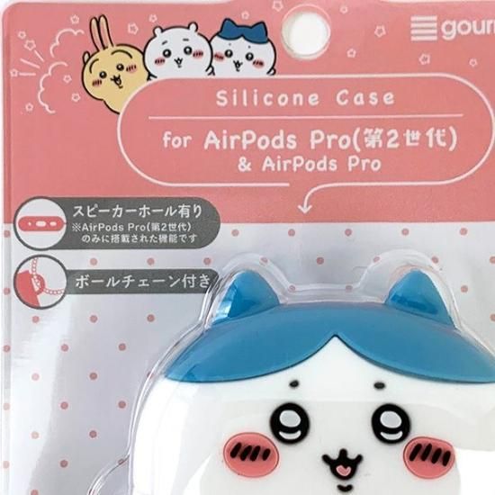 ちいかわ Air Podsケース