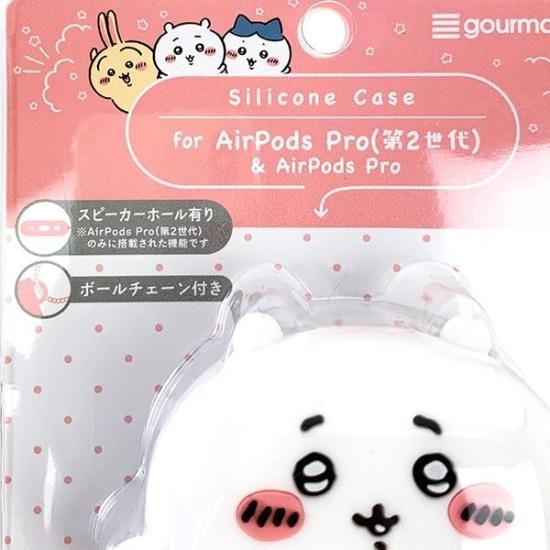 ちいかわ Air Podsケース