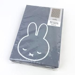 �ߥåե��� �ݤ��դȤ󥫥С� MF�ե����� 150��210cm ���졼 ���� ����