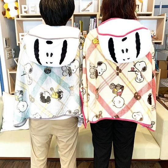 Snoopy Blanket