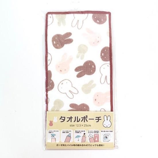 miffy fabric interior
