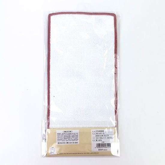 miffy fabric interior