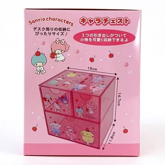 サンリオキャラクターズ ミニチェスト 第2弾 BOX