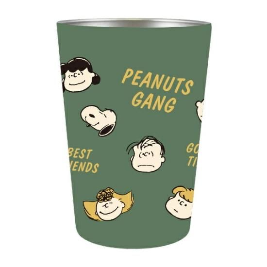 Snoopy's stainless steel tumbler