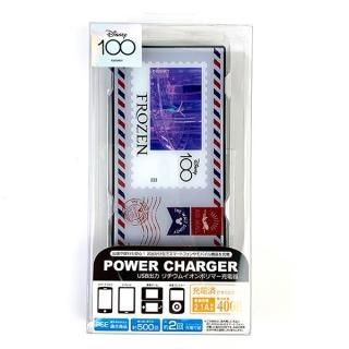 ディズニー100YEARSofWONDER 新品未開封 ワンオーナー品 ディズニー/プリンセス ［オーダーランドセル］ 2026 sb-od-pri