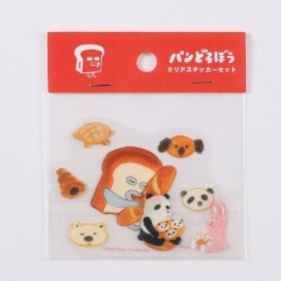 パンどろぼう マルチ巾着セット パン どろぼう 泥棒 柴田ケイコ
