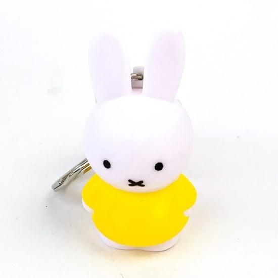 ミッフィー miffy キーチェーン キーホルダー イエロー マスコット ミッフィー miffy キーチェーン キーホルダー イエロー マスコット