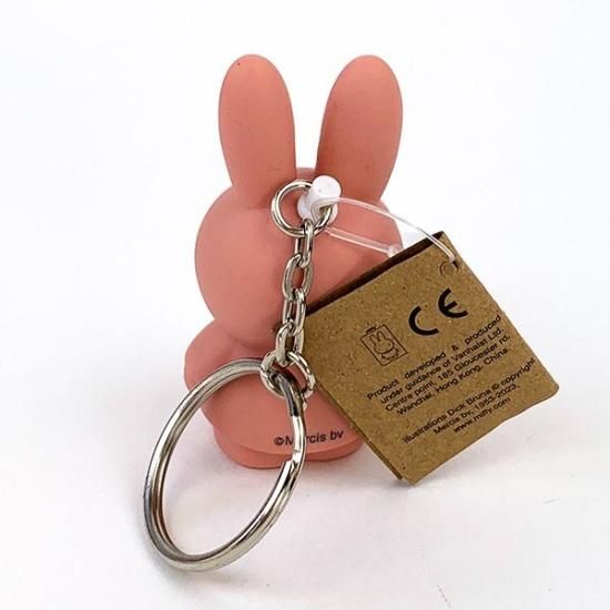 ミッフィー miffy キーチェーン キーホルダー スモーキーピンク