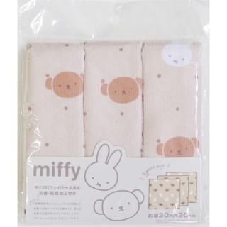 ߥåե miffy ޥեСդ3祻åȡʥߥåեȥܥꥹˡ3030cm å ƥꥢ