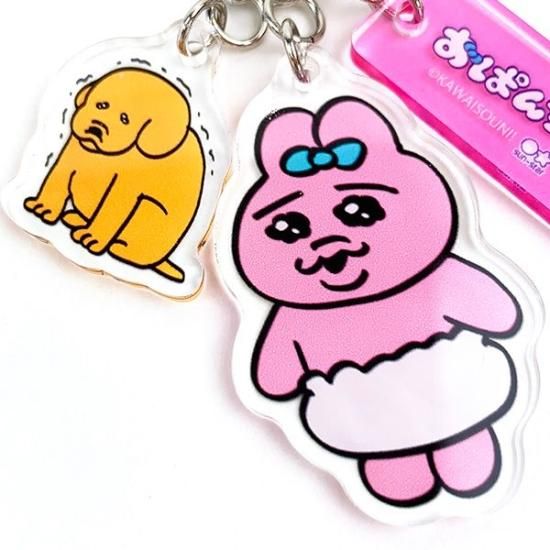 おぱんちゅうさぎ 3連アクリルキーホルダー (A) アクキー キー
