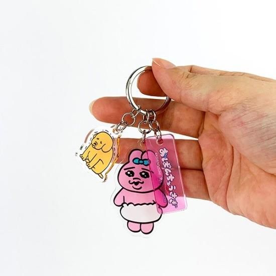 ベストセラー おぱんちゅうさぎ 3連アクリルキーホルダー キー アクキー (A) ミュージシャン