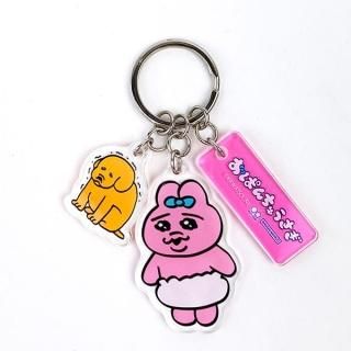 おぱんちゅうさぎ 3連アクリルキーホルダー (A) アクキー キーアクセサアリー 日本製