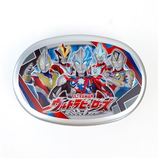 ウルトラマンランチベルト （新品】デッドストック 学研