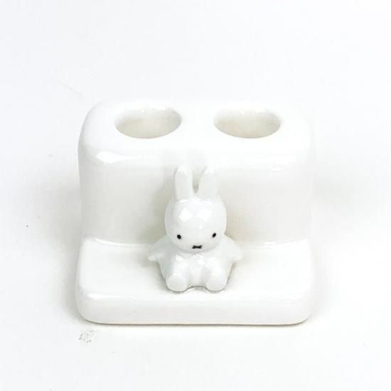 ミッフィー miffy 歯ブラシスタンド（ダブル） ホワイト