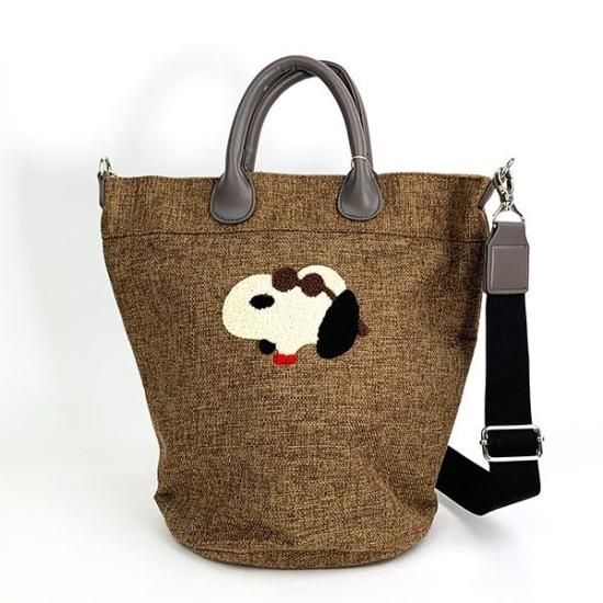 Snoopy's Bug