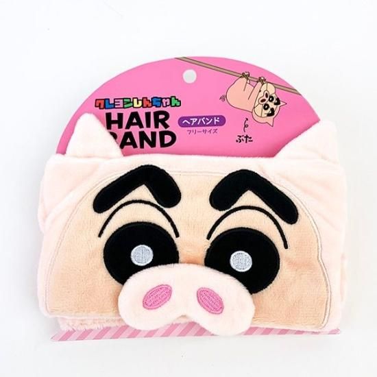 クレヨンしんちゃんヘアバンド