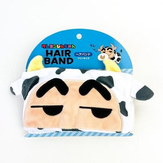 クレヨンしんちゃんヘアバンド