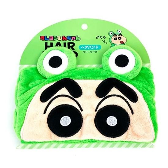 クレヨンしんちゃん ヘアバンド 変身しんちゃん/かえる バスグッズ