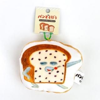 パンどろぼう もっちりボールチェーンマスコット へんしん ぬいぐるみ キーホルダー