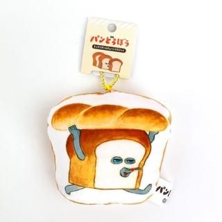 パンどろぼう もっちりボールチェーンマスコット  パンどろぼう ぬいぐるみ キーホルダー