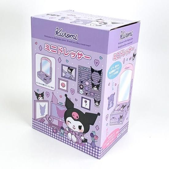 Kuromi Goods